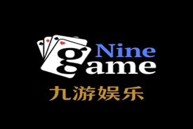 九游公司<span>产品优势</span>